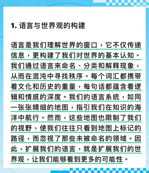 象象耶_汉字用法研究_像与象区别