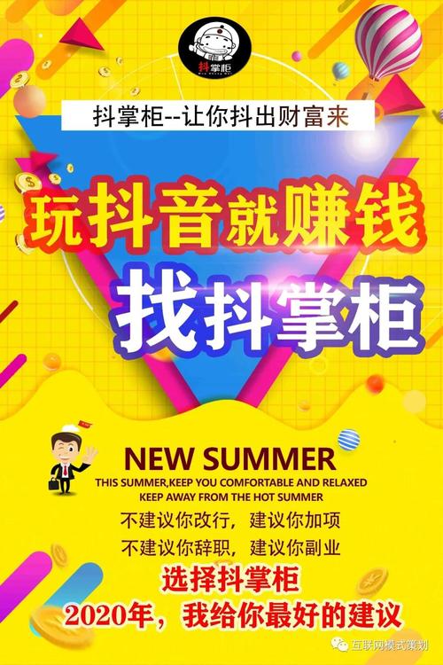 快手播放量自助下单教程_快手买赞链接自助下单攻略_买快手赞
