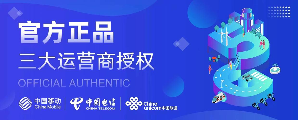 卡盟游戏点卡充值_卡盟平台充值服务_卡盟平台官网网站
