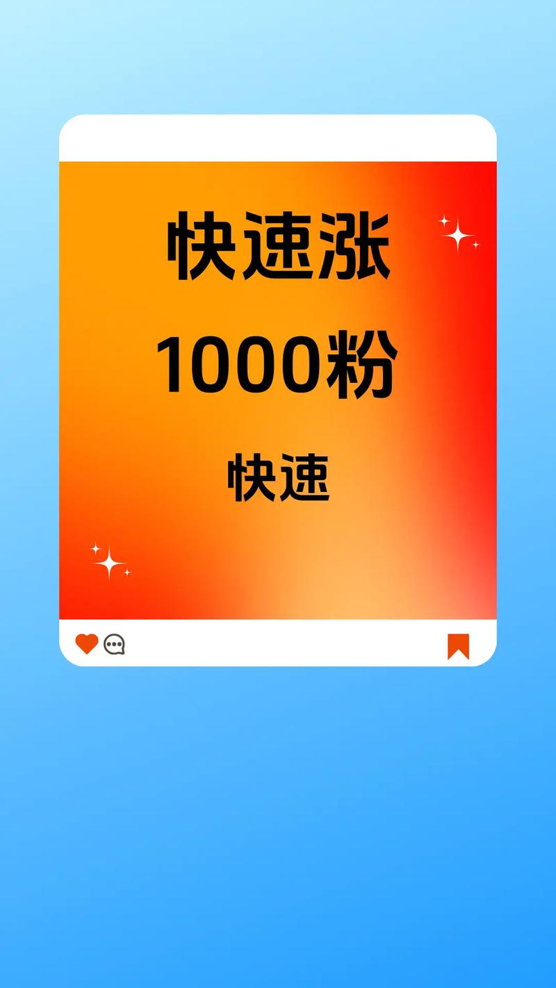 有效粉丝定义_500有效粉丝新规定_抖音有效粉丝怎么查