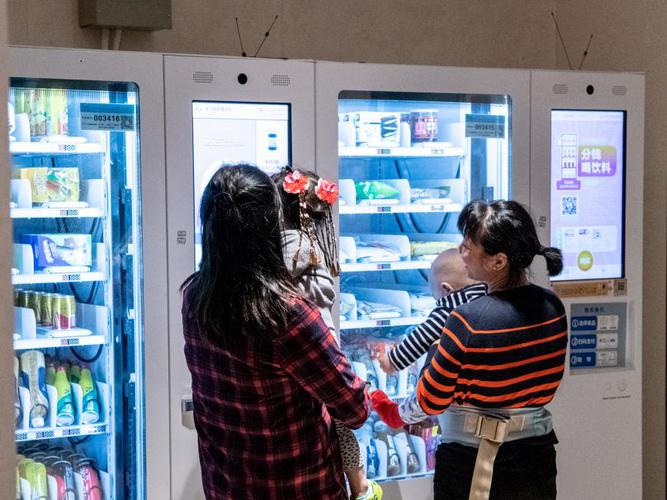 网红商城24小时自助下单_便捷购物新体验_网红商城24小时自助下单