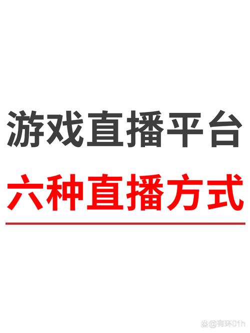 自媒体从业者展示平台_ks业务下单平台_KS直播平台营销工具