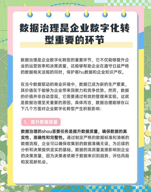  KS业务平台效率提升 __ks业务下单平台