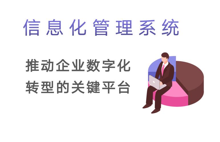 ks业务下单平台__ KS业务平台效率提升 