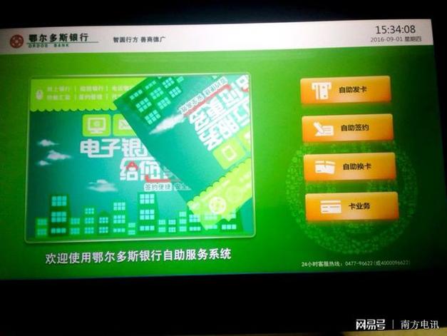 ks业务下单平台_KS业务24小时下单服务_24小时网络购物平台
