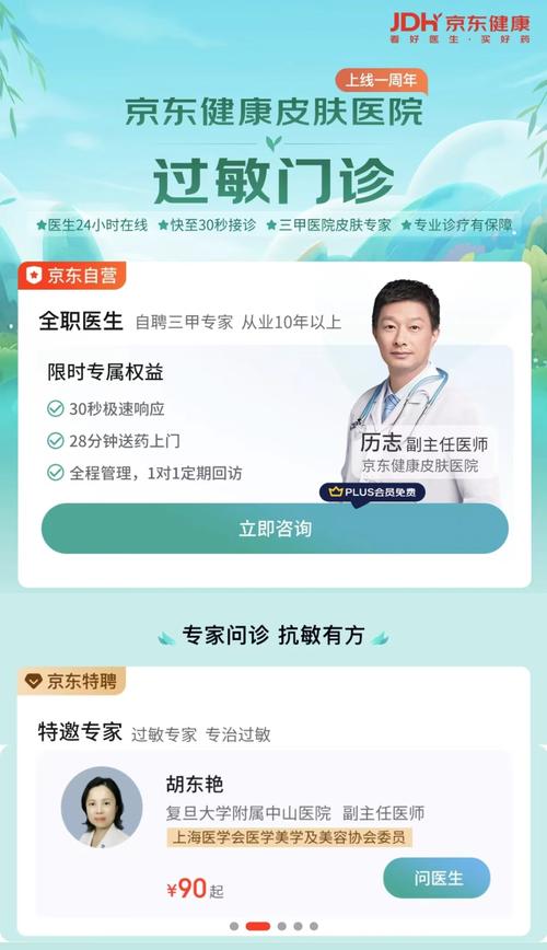 ks业务下单平台_24小时网络购物平台_KS业务24小时下单服务