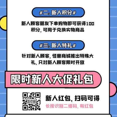 快手珠宝玉石店铺私域引流_快手自动下单助手官网_Shopchup自动加粉任务