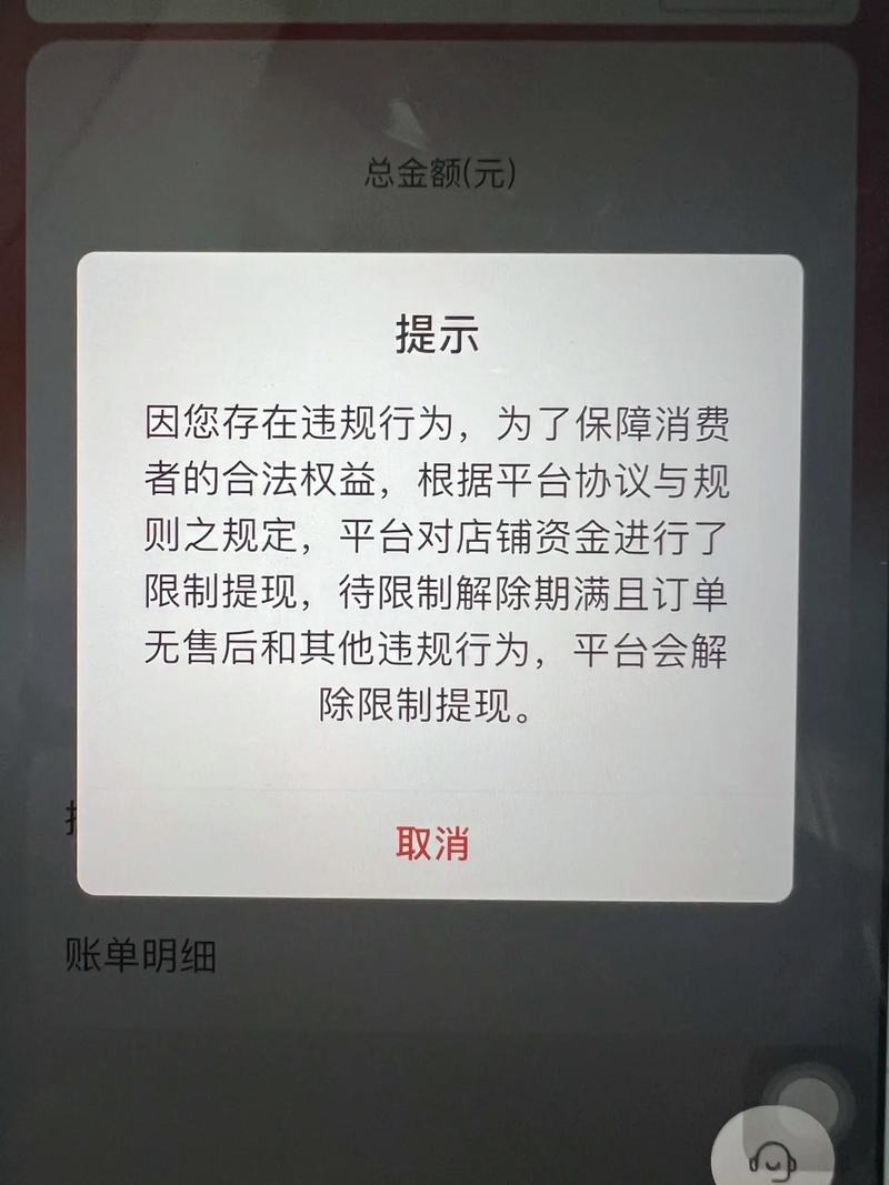 算法人免费劳动力_拼多多互相助力_拼多多助力提现焦虑