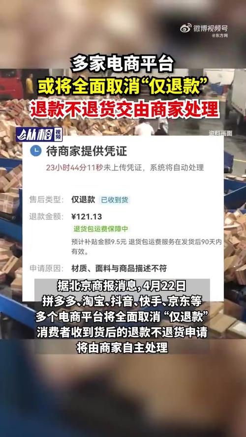 短视频直播营销价值_快手直播假人_快手假一赔十