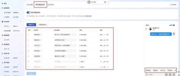 抖音播放24小时下单_抖音短视频使用效率提升_抖音24小时在线秒下单免费业务