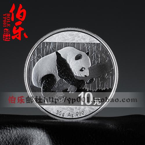 qq刷名片永久网站 免封号_QQ小店店主黄V认证教程_微店认证QQ小店