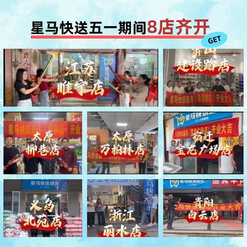 网红在线下单平台_快手免费在线下单平台_24小时购物服务