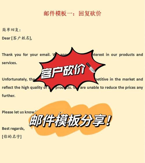 砍价助力技巧_2025年拼多多互赞群_拼多多砍价群互助