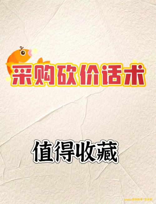 2025年拼多多互赞群_砍价助力技巧_拼多多砍价群互助