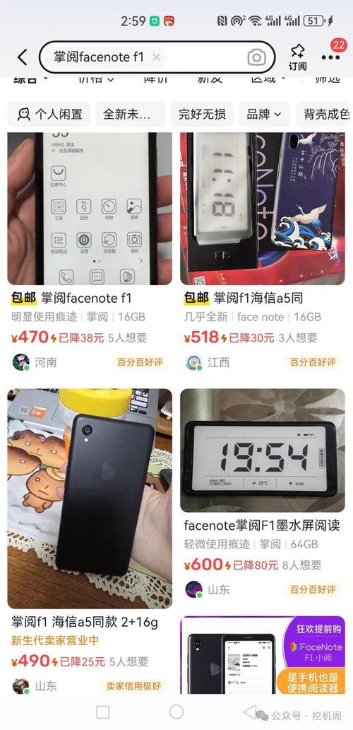 闲鱼粉丝多了有用吗_手机售后维权_咸鱼手机交易经验