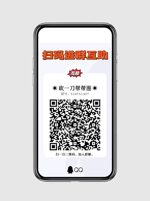 拼多多砍价小技巧_2025年拼多多互赞群_拼多多砍价互助群