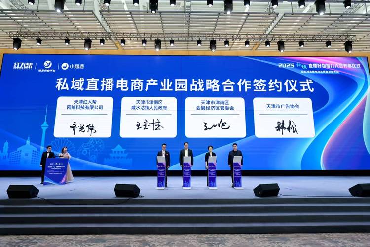 快手电商产品升级降本提效_快手电商AI赋能商家经营_快手业务网站平台24小时服务