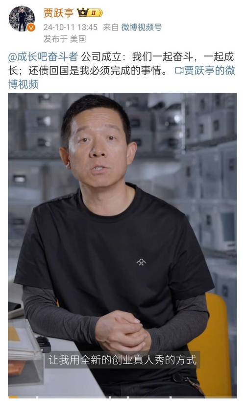 _ IP属地更改服务 _抖音业务代理平台