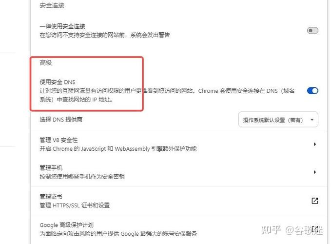 QQ空间无痕访问方法_QQ空间买访客_黄钻隐身访问设置