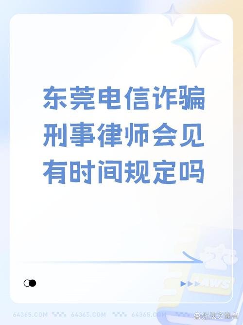 小红书平台诈骗案例_小红书企业专业号认证风险_小红书1500粉丝报价