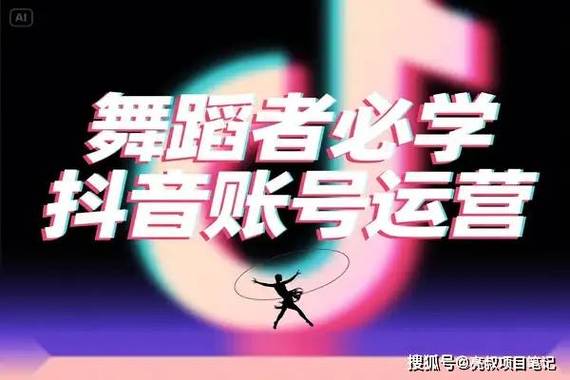 Ks双击业务_ks双击业务24小时推广_抖音点赞兼职注意事项
