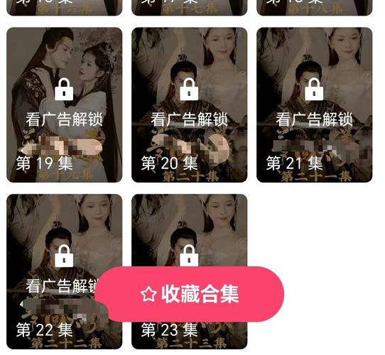 抖音短剧付费模式_抖音业务下单24小时最低价_抖音短剧创作者变现