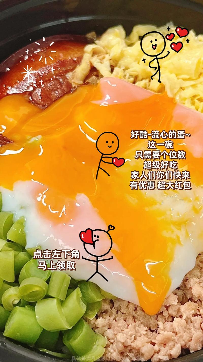 抖音饿了么合作 外卖市场增长预测_抖音外卖业务分析_抖音买热度