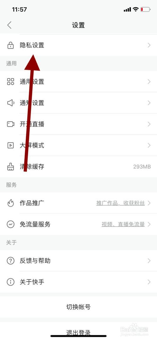 卡盟抖音粉丝 卡盟qq业务网_快手网红免费网站_dy自助下单业务卡盟