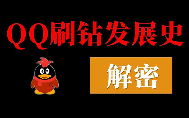 自助商城抖音_抖音自助软件_抖音业务低价自助平台超低价