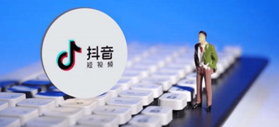 全天候在线咨询便利_抖音24小时自助服务平台_抖音24小时客服电话热线