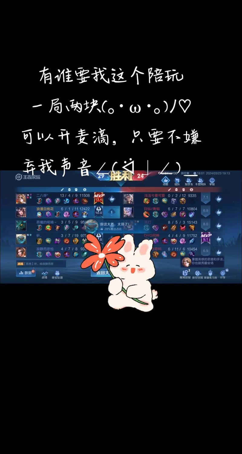 卡盟的抖音点赞是真的吗_卡盟抖音粉丝 卡盟qq业务网_卡盟抖音