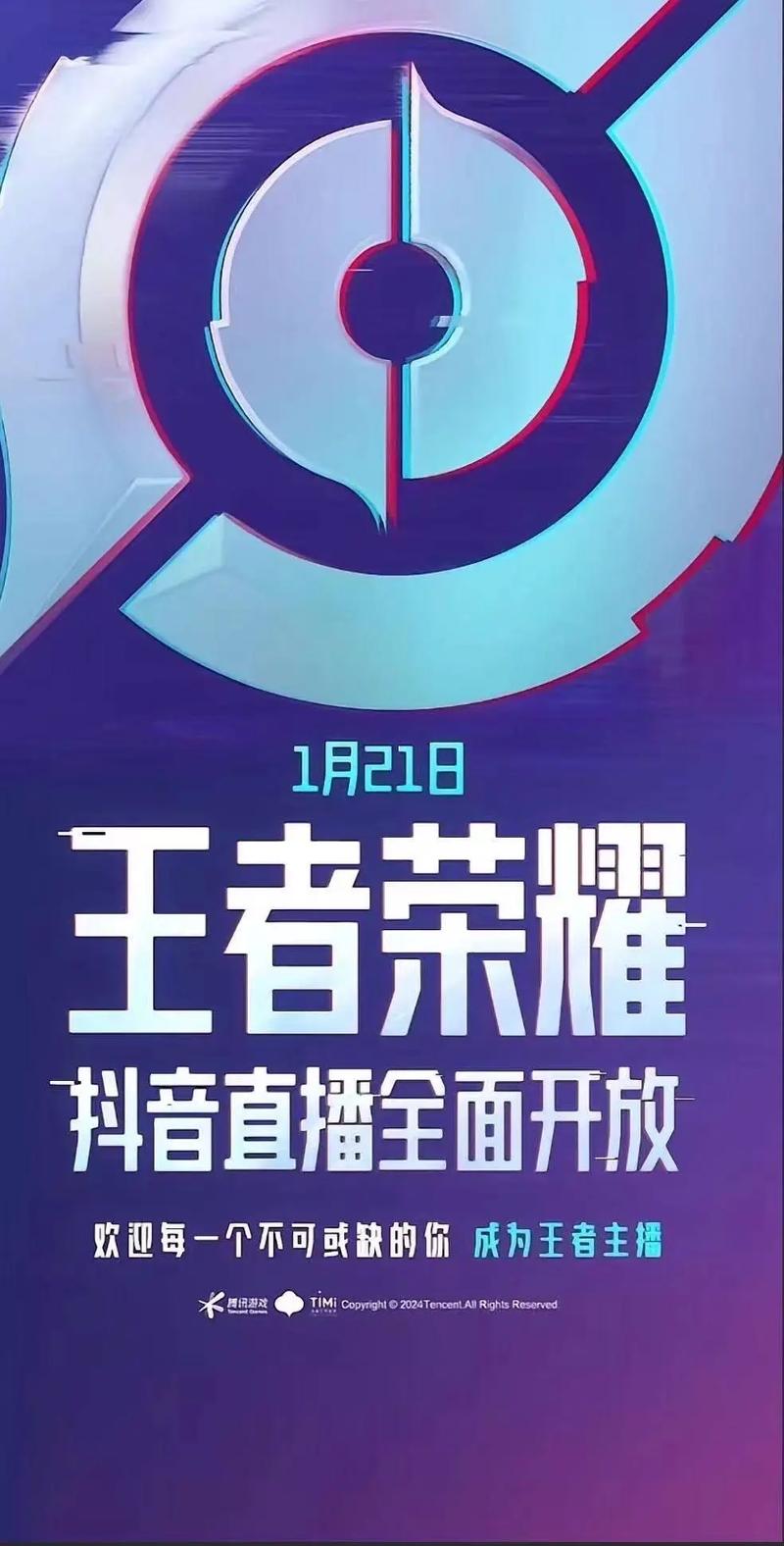 卡盟的抖音点赞是真的吗_卡盟抖音粉丝 卡盟qq业务网_卡盟抖音