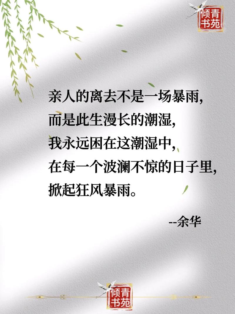 QQ说说买攒_适合共享QQ说说大全_经典QQ说说分享