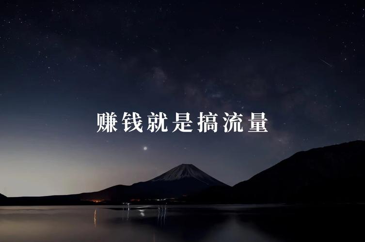 流量造假处罚_恶意视频摆拍法律后果_买热度流量