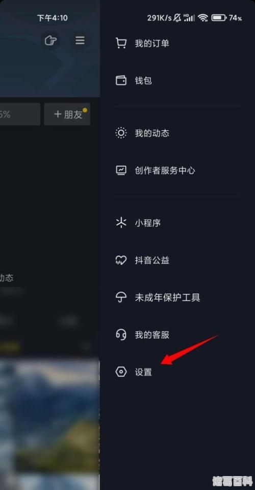 抖音违规内容修改_抖音作品修改功能_抖音24小时在线下单平台免费