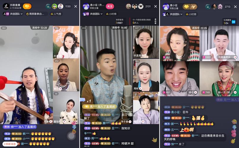 抖音同城直播_抖音24小时在线下单平台免费_本地电视台合作