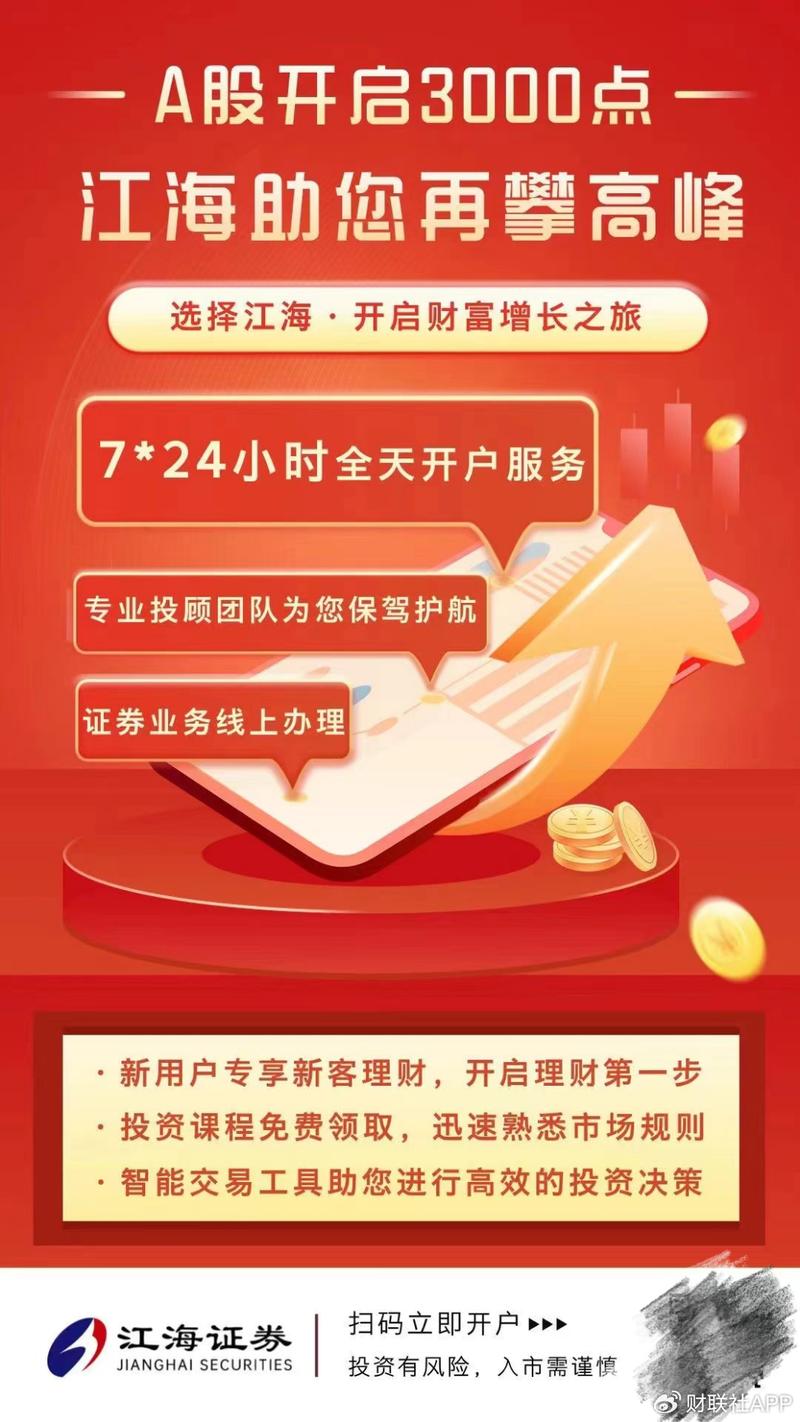 卡盟自助下单24小时_自助在线卡盟_全自助下单发卡平台
