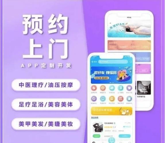 24小时自助下单商城app下载_24小时全自助下单平台_dy免费24小时下单平台
