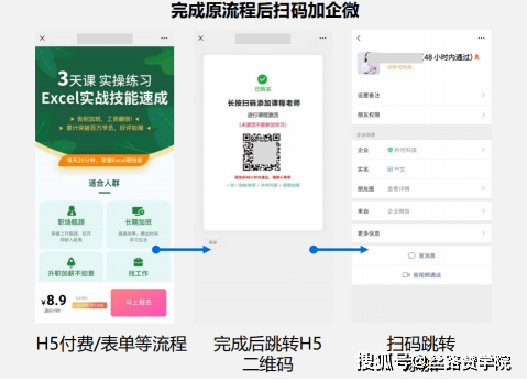 快手点赞24小时下单微信支付_快手点赞秒到账方法_微信支付绑定快手