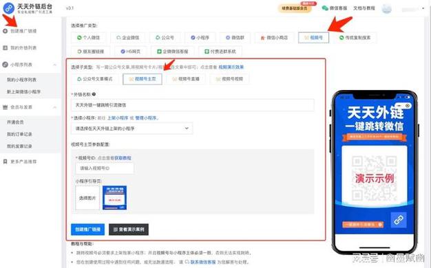 快手点赞24小时下单微信支付_快手点赞下单微信支付攻略_QQ分享点赞链接步骤
