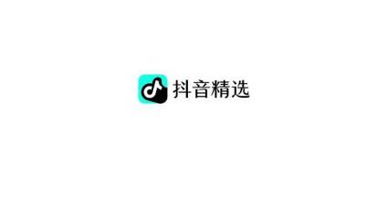 卡盟抖音粉丝 卡盟qq业务网_卡盟抖音_卡盟的抖音点赞是真的吗