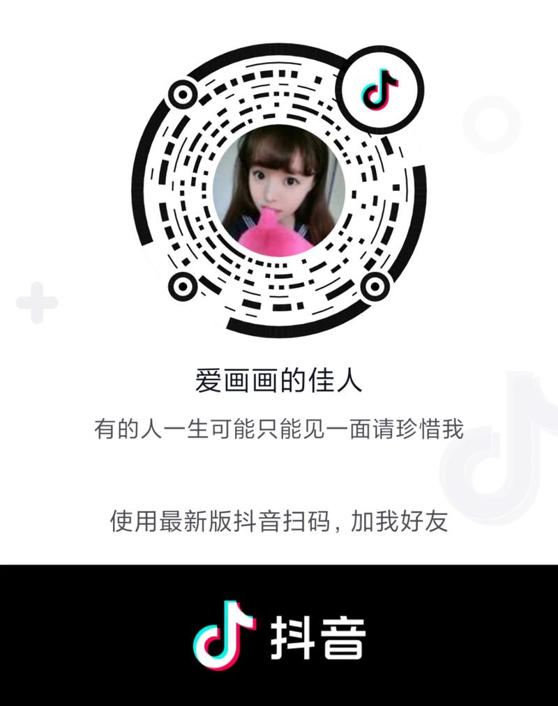 抖音播放量下单链接_抖音app视频制作教程_抖音app滤镜颜色调整方法