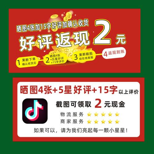 抖音业务卡盟热度_快手刷赞软件免费下载_快手刷热度自助平台