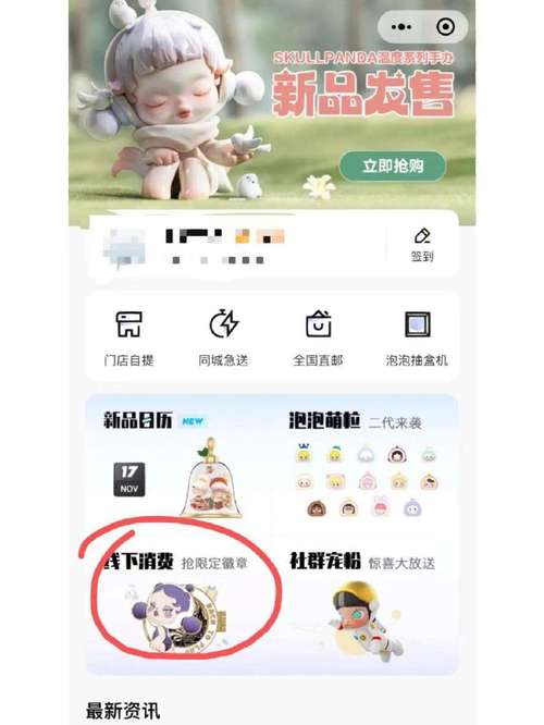 快手互赞平台操作教程_快手秒云商城业务网站_快手点赞自助平台 超便宜