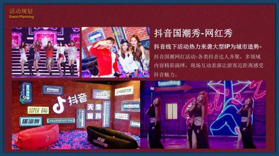 抖音播放量下单链接_抖音音乐短视频应用_抖音短视频下载