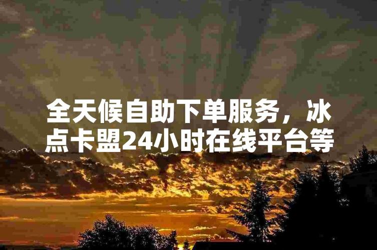 qq空间说说评论最便宜网站_qq说说网站免费_qq说说网站便宜