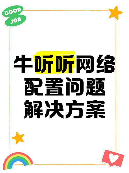 qq说说网站免费_qq说说网站便宜_qq空间说说评论最便宜网站