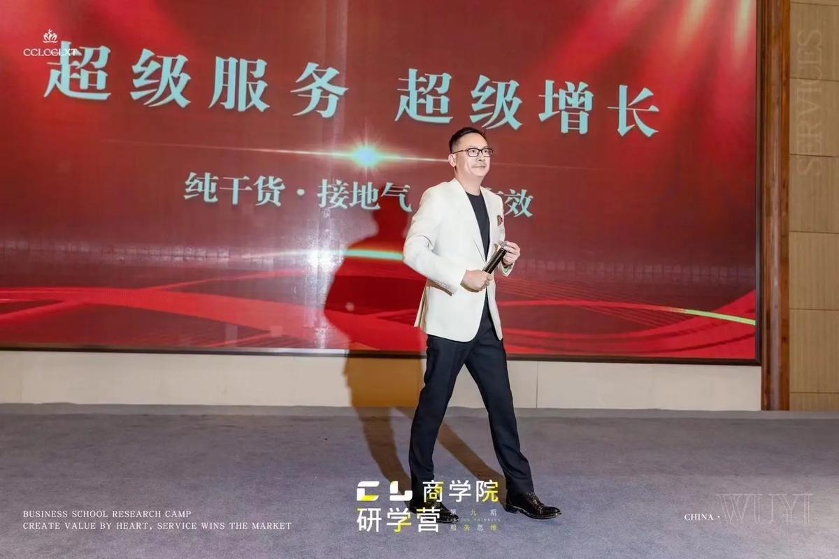 抖音生活服务中小商家增长_抖音平台助力中小商家线上运营_抖音自助业务下单平台