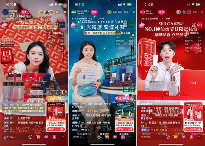 网红在线下单平台_1688鞋服货源批发_直播电商鞋服货源平台