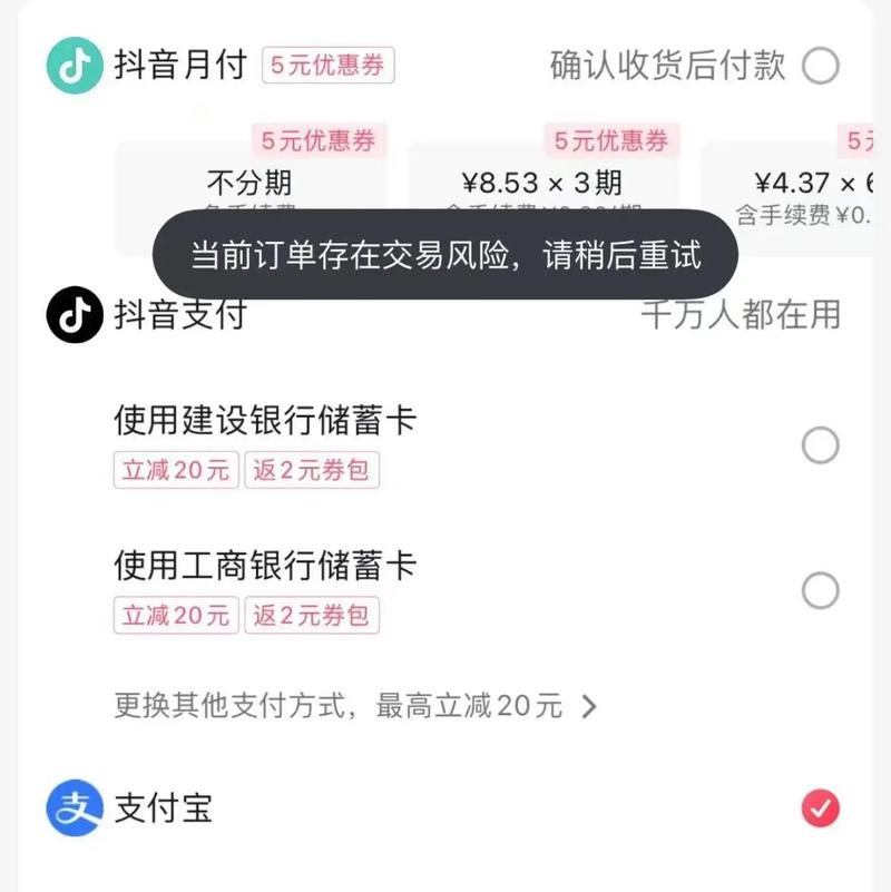 抖音粉丝下单_抖音点赞合法途径_社交媒体粉丝增长安全方法